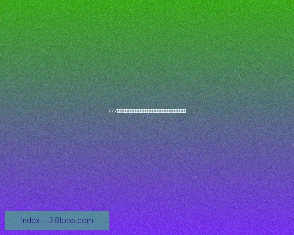 777伙伴收购梦碎背后埃弗顿资本迷局与英超监管风暴全景深度解析