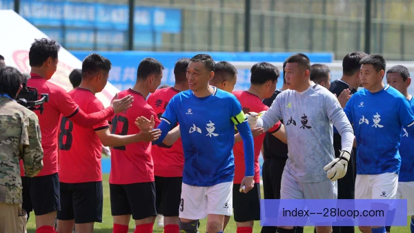 全运会足球休息时间安排，密集赛程考验各队恢复